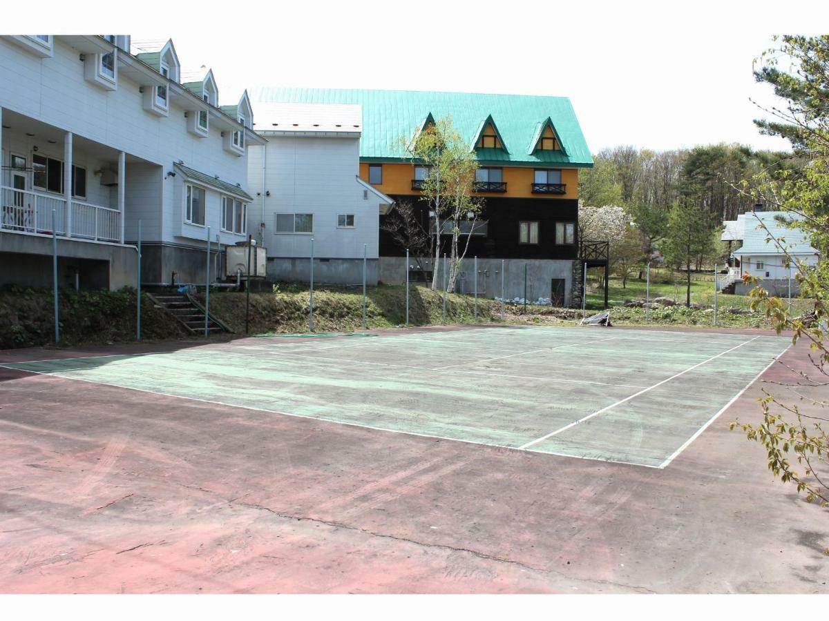温泉ゲストハウス やすもり 本館 Hachimantai  Eksteriør bilde